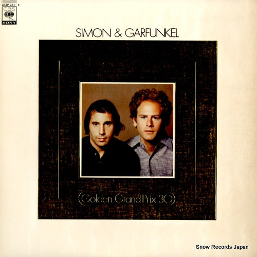 SIMON AND GARFUNKEL golden grand prix 30 40AP451