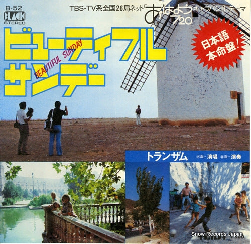 TRANZAM beautiful sunday B-52