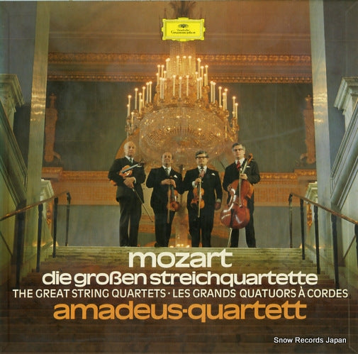 AMADEUS QUARTETT mozart; die groben streichquartette 2720055