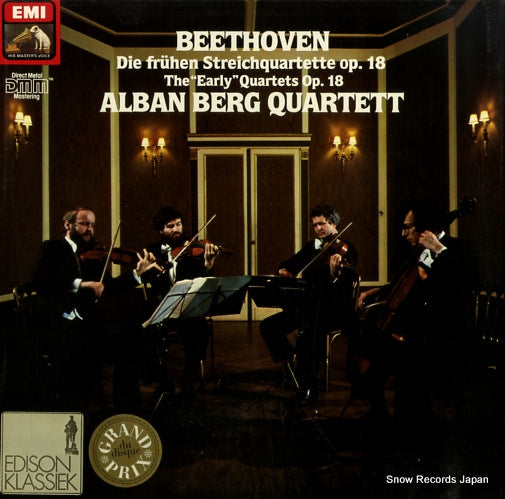 ALBAN BERG QUARTETT beethoven; die fruhen streichquartette op.18 1C157-43090