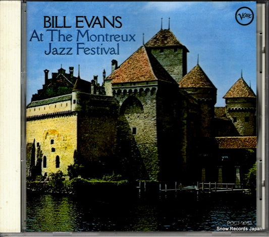 EVANS, BILL at the montreux jazz festival POCJ-9083