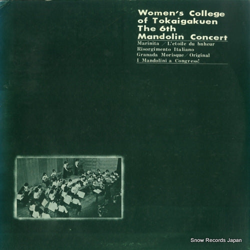 WOMAN'S COLLEGE OF TOKAIGAKUEN the 6th mandolin concert VXL73020ST