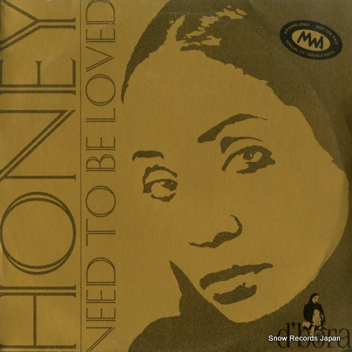 D'BORA honey MWATP501