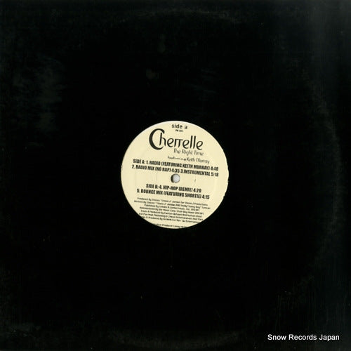 CHERRELLE the right time PW-200