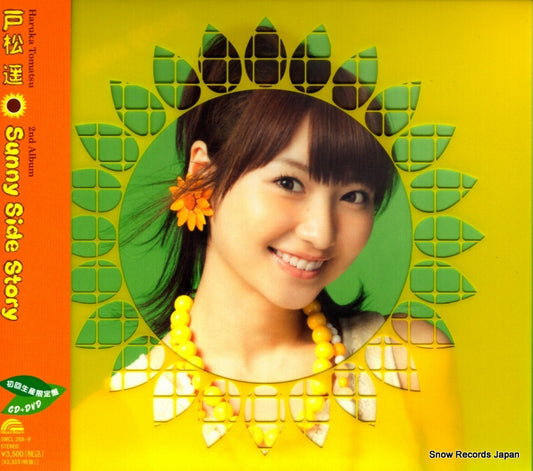 TOMATSU, HARUKA sunny side story SMCL288