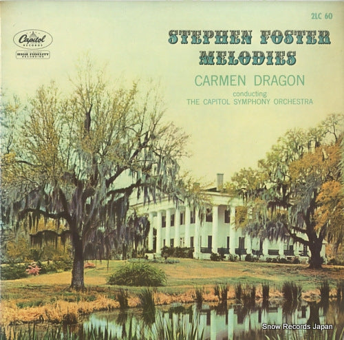 DRAGON, CARMEN stephen foster melodies 2LC60