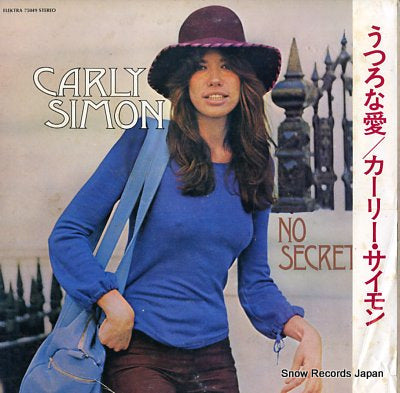 SIMON, CARLY no secrets SWG-7603