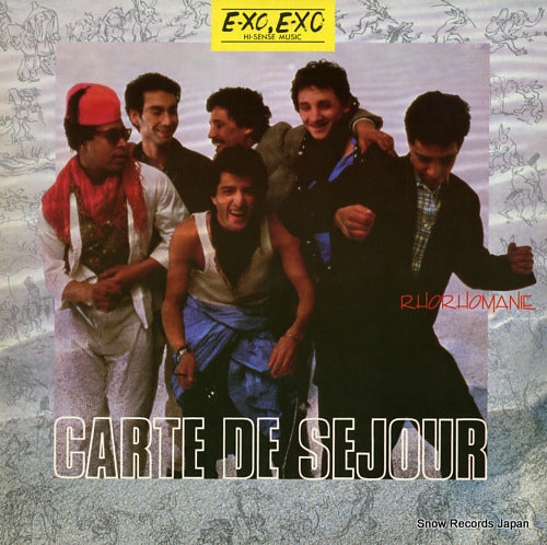 CARTE DE SEJOUR rhorhomanie P-13229