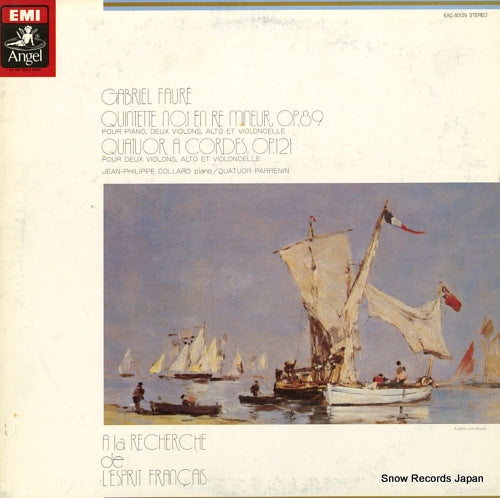 COLLARD, JEAN-PHILIPPE faure; quintette no.1 pour piano, deux violons, alto et violoncelle EAC-50129