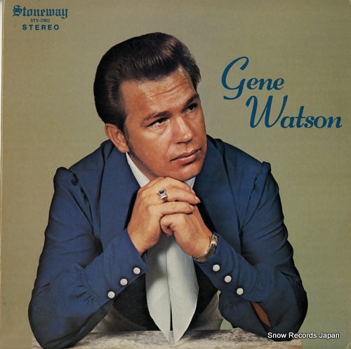 WATSON, GENE gene watson STY-2002