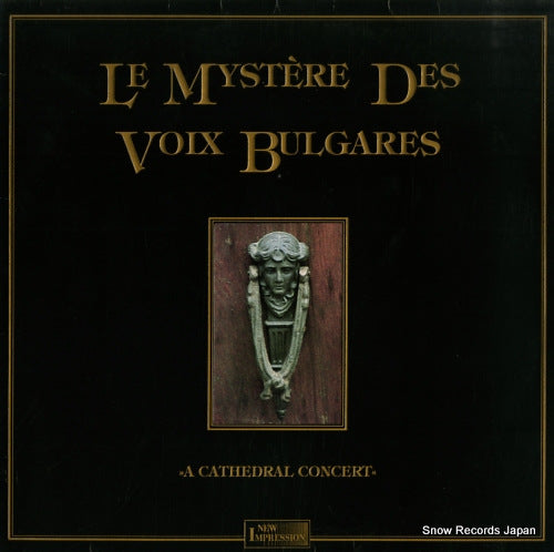 LE MYSTERE DES VOIX BULGARES a cathedral concert JARO04138