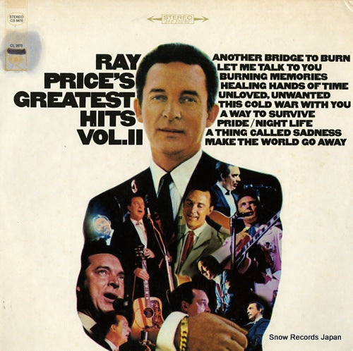 PRICE, RAY ray price's greatest hits vol. 2 CS9470
