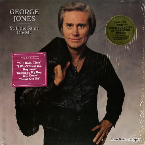 JONES, GEORGE still the same ole me FE37106