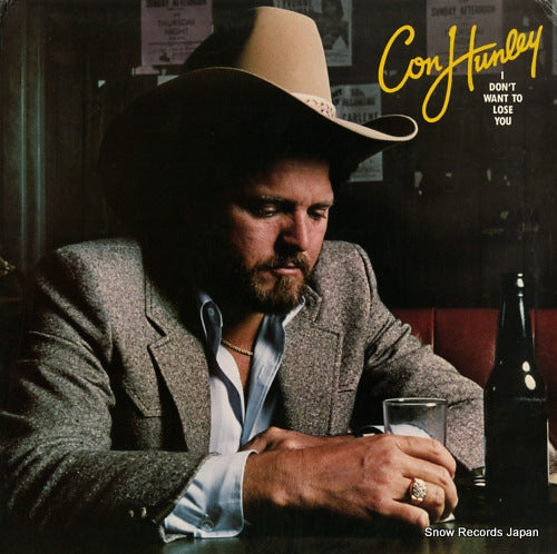 HUNLEY, CON i don't want to lose you BSK3378