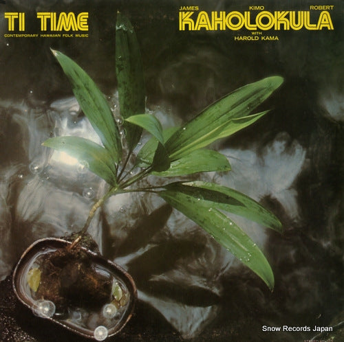 KAHOLOKULA ti time HS-553