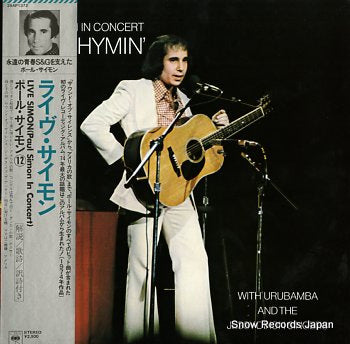 SIMON, PAUL live rhymin' 25AP1372