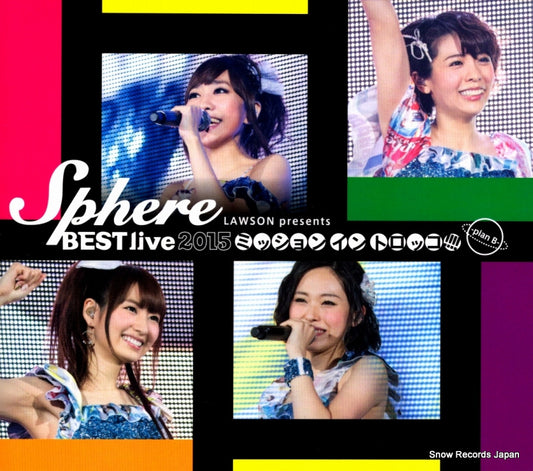 SPHERE best live 2015 mission in trolley LZM-2136