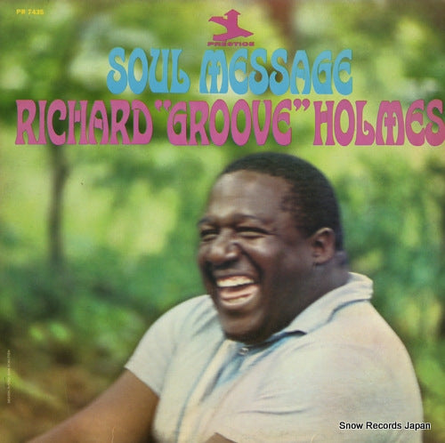 HOLMES, RICHARD GROOVE soul message PR7435