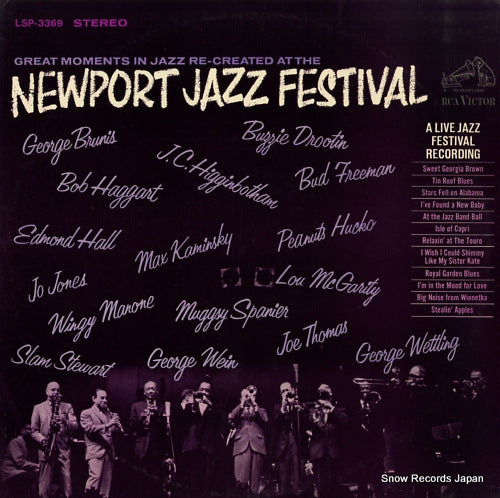 V/A great moments in jazz re - created at the newport jazz festival LSP3369