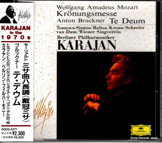 KARAJAN, HERBERT VON mozart; kronungsmesse POCG-2271