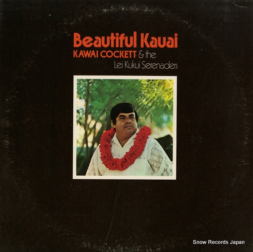 COCKETT, KAWAI beautiful kauai HS-541