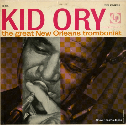 ORY, KID the great new orleans trombonist CL835