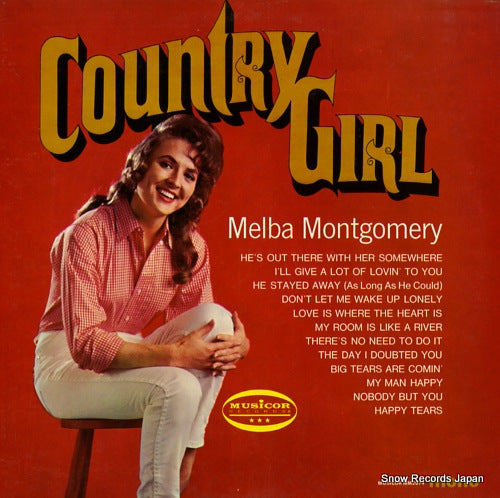 MONTGOMERY, MELBA country girl MM2074