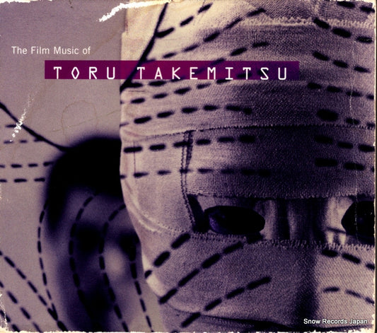 TAKEMITSU, TORU the film music WPCS-5090 / 79404-2
