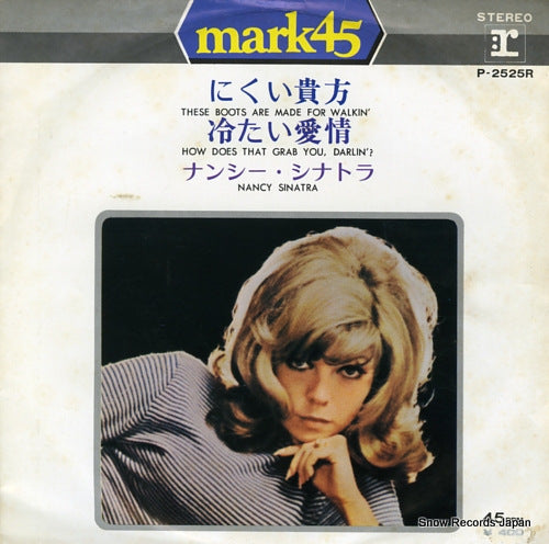 SINATRA, NANCY these boots are made for walkin' P-2525R