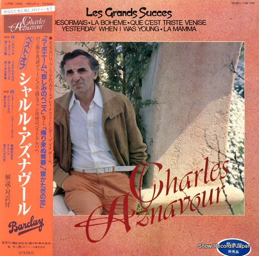 AZNAVOUR, CHARLES les grands succes L25B1009