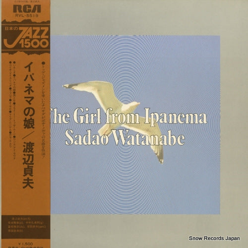 WATANABE, SADAO the girl from ipanema RVL-5519
