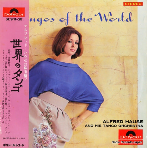 HAUSE, ALFRED tangos of the world SLPM-1235