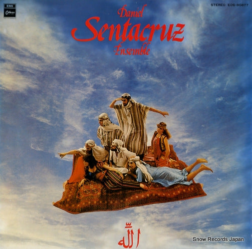 SENTACRUZ, DANIEL ensemble EOS-80877
