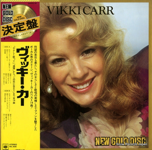 CARR, VIKKI new gold disc SOPO61