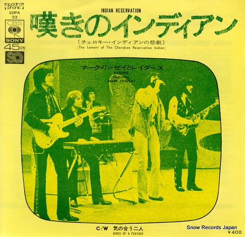 RAIDERS FEATURING MARK LINDSAY, THE indian reservation SOPA33