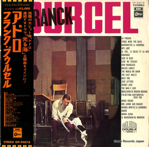 POURCEL, FRANCK all about franck pourcel OP-9401B