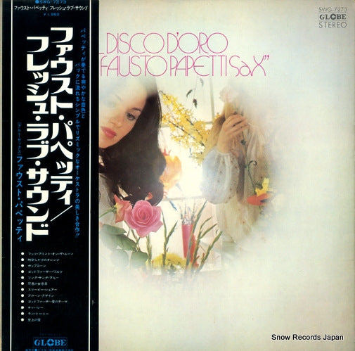 PAPETTI, FAUSTO il disco d'oro di fausto papetti sax SWG-7273