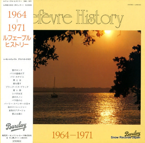 LEFEVRE, RAYMOND lefevre history 1964-1971 L25B1003