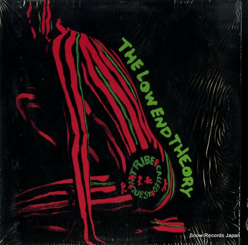 A TRIBE CALLED QUEST the low end theory 01241-41418-1