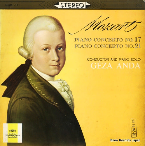 ANDA, GEZA mozart; piano concerto no.17/no.21 SLGM-1111