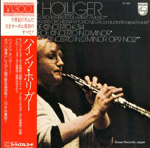 HOLLIGER, HEINZ mozart; oboe concerto k.314 PL-1327