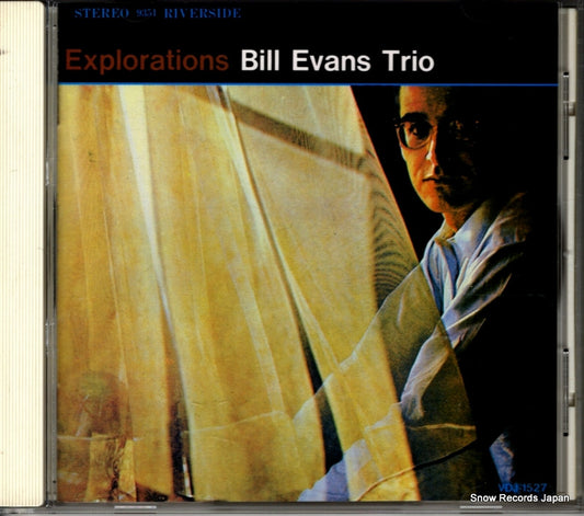 EVANS, BILL explorations VDJ-1527