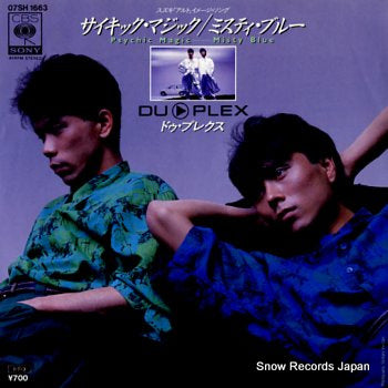 DU PLEX psychic magic 07SH1663