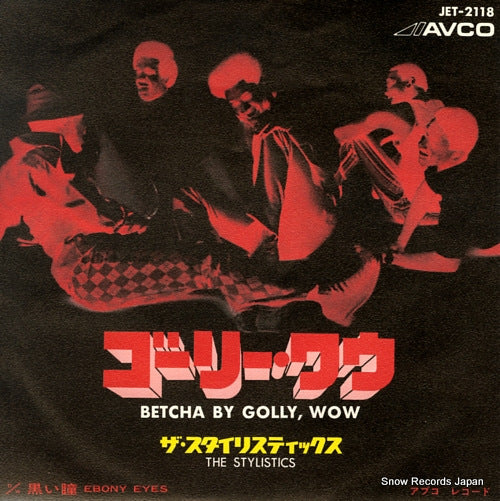 STYLISTICS, THE bechat by golly wow JET-2118