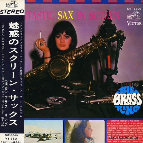 RING, BRASS fantastic sax in screen SHP-5569