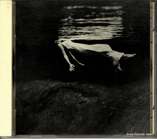 EVANS, BILL, AND JIM HALL undercurrent TOCJ-5972