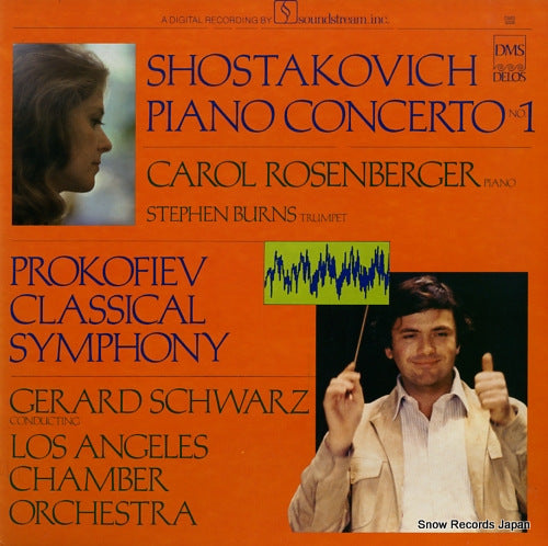 SHOSTAKOVICH, DMITRI piano concerto no.1 DMS3008