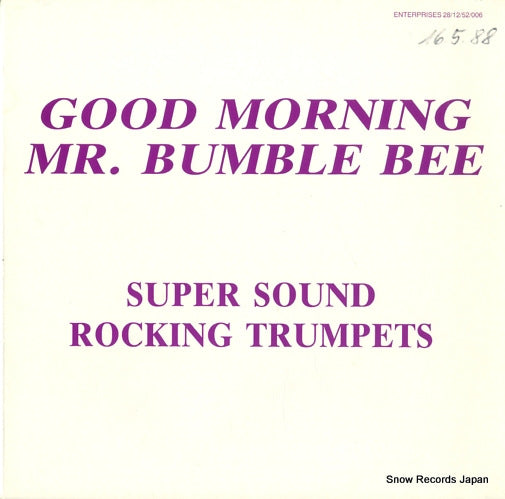SUPER SOUND ROCKING TRUMPETS good morning mr. bumble bee 28/12/52/006