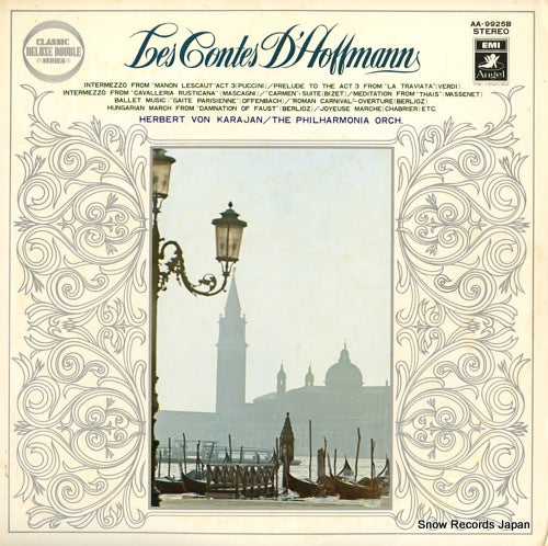 KARAJAN, HERBERT VON les contes d'hoffmann AA-9925B