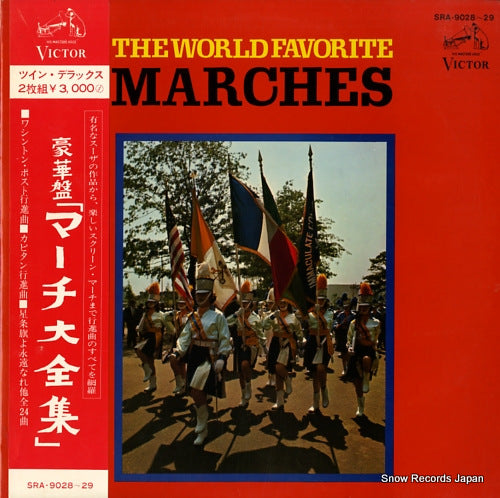 NAGEL, LEIF the world favorite marches SRA-9028-29